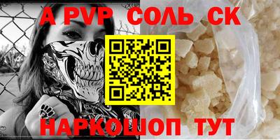 MDMA Можга