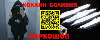 MDMA Можга