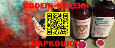 MDMA Можга