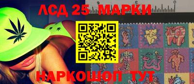 мефедрон мука Можайск