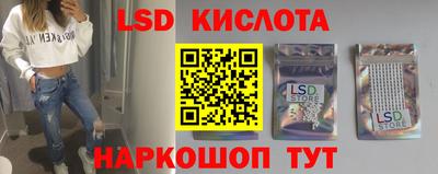мефедрон мука Можайск