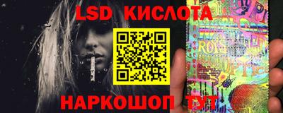 MDMA Можга