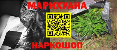 MDMA Можга