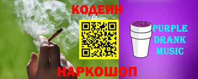 мескалин Моздок