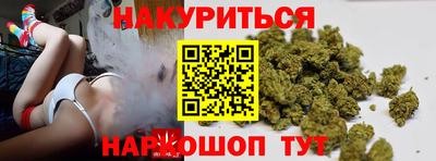 мескалин Моздок