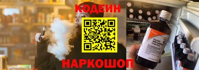 MDMA Можга