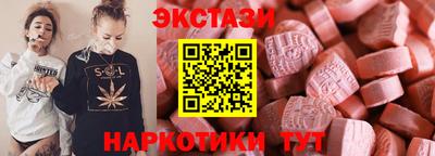 мефедрон мука Можайск
