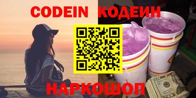 MDMA Можга