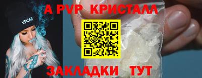 MDMA Можга