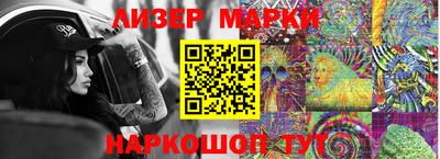 MDMA Можга