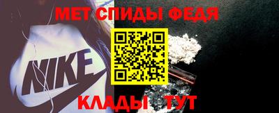 мескалин Моздок