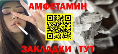 мескалин Моздок
