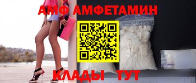 мефедрон мука Можайск