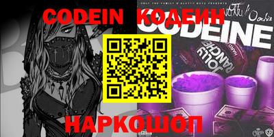 мефедрон мука Можайск