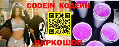 мефедрон мука Можайск