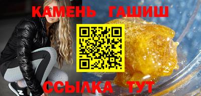 MDMA Можга