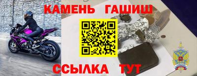 MDMA Можга