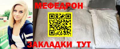 MDMA Можга