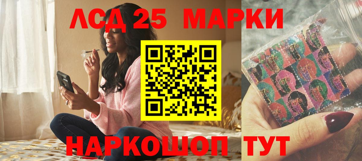 МАРИХУАНА  Кокаин  Меф МЯУ МЯУ кристаллы  Кетамин  Меф МЯУ МЯУ  Alpha-PVP СОЛЬ   ГАШИШ  Верхняя Пышма  Вход с VPN 